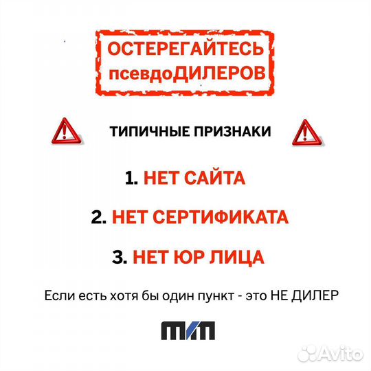 Рулевая рейка audi A4/S4/Avant/Quattro 01-09