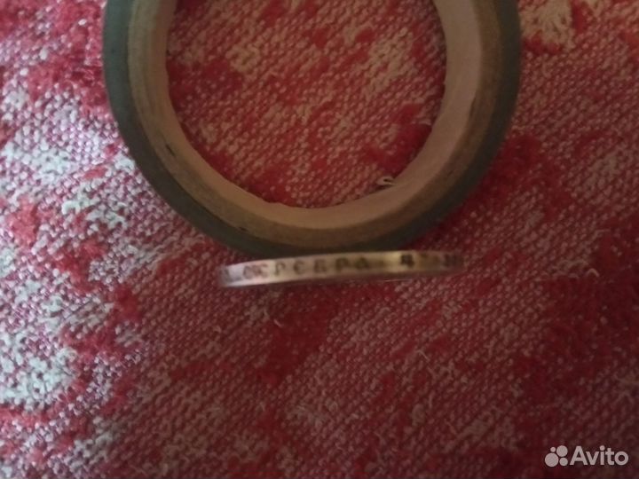 Монета 1 рубль 1921 года