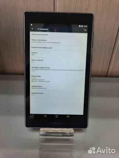 Планшет Asus ZenPad C 7.0 Z170MG 8gb (и3)