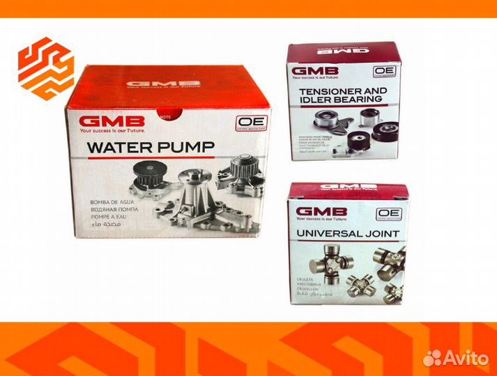 Наконечник рулевой внешний GMB 07010220