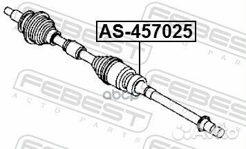 Подшипник опорный привода AS457025 Febest