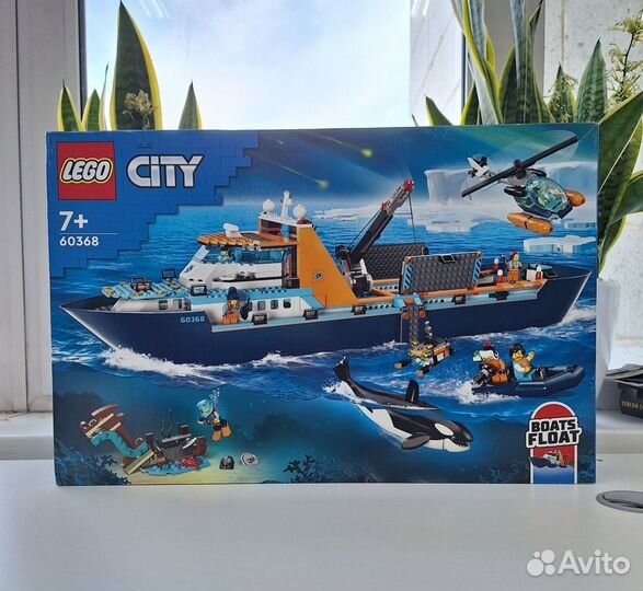 Lego City Исследователь Арктики 60368