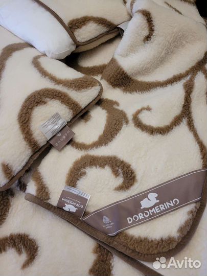 Плед и две подушки из натуральной овечьей шерсти