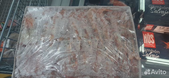 Лангустины Аргентина свежемороженные