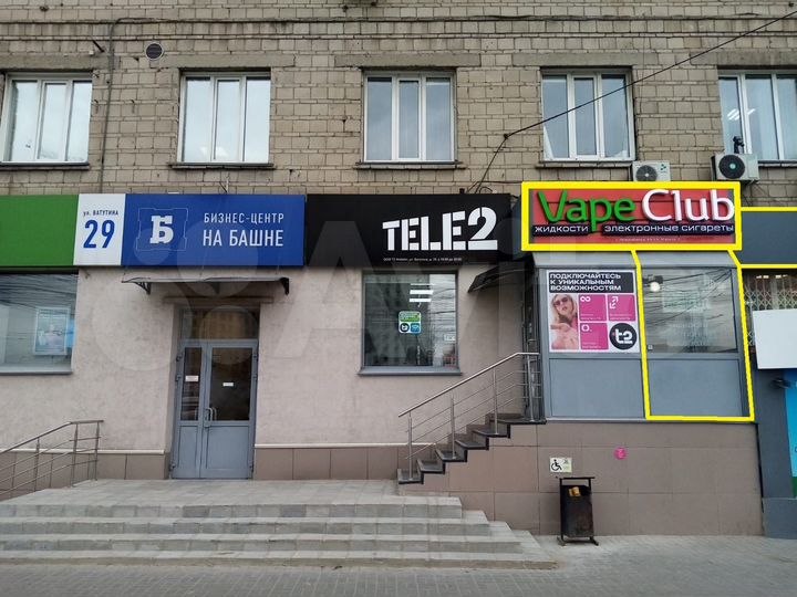 Торговая площадь, 33 м²