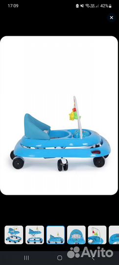 Ходунки детские