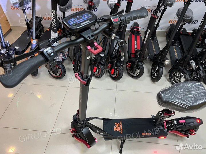 Электросамокат Kugoo G2 Pro 2023