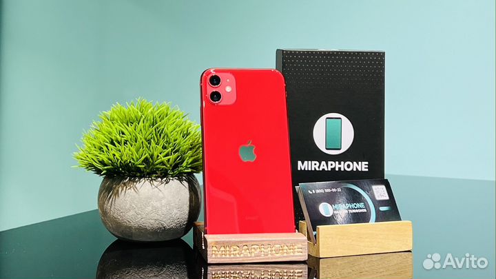 iPhone 11, 128 ГБ