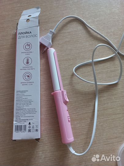 Плойка для завивки волос