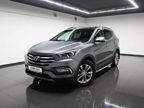 Hyundai Santa Fe 2.4 AT, 2015, 72 680 км, с пробегом, цена 2 595 000 руб.