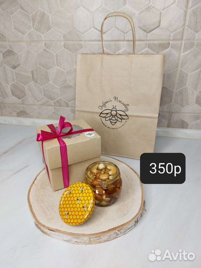 Подарки на день учителя