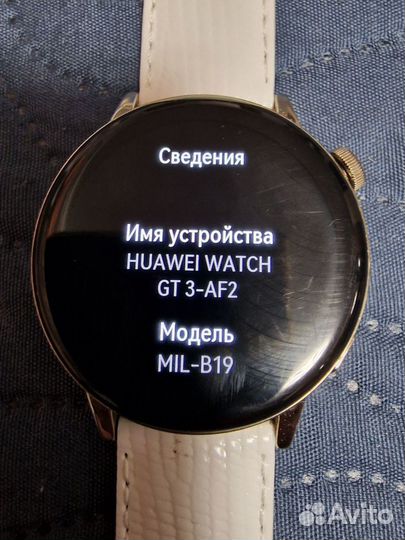 Смарт часы huawei watch gt 3 42mm