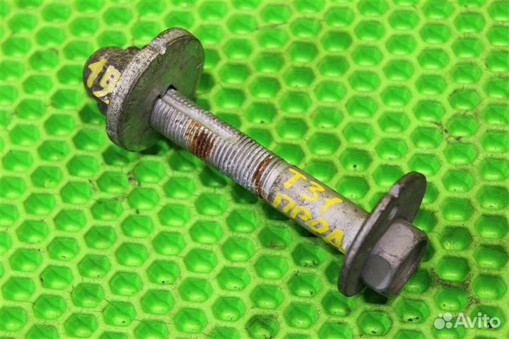 Болт регулировочный задний Nissan X-Trail TNT31