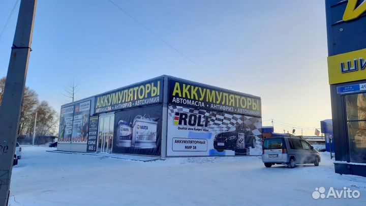 Продам аккумулятор R-drive EFB-Q55 60 ач