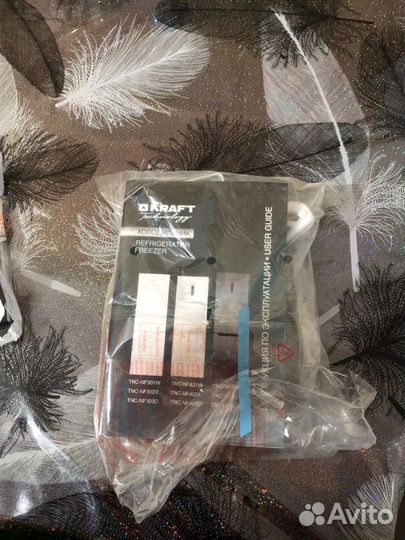 Холодильник бу