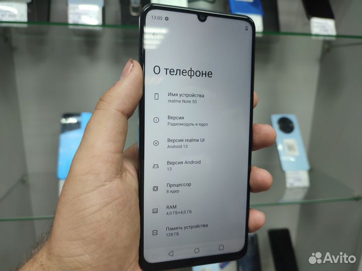 realme Note 50, 4/128 ГБ