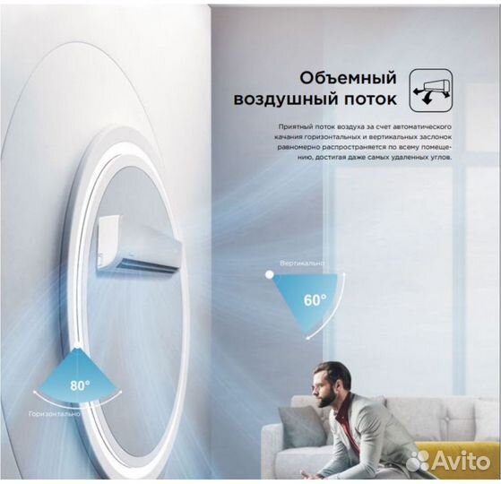 Сплит-система Midea Unlimited msag2-09HRN1