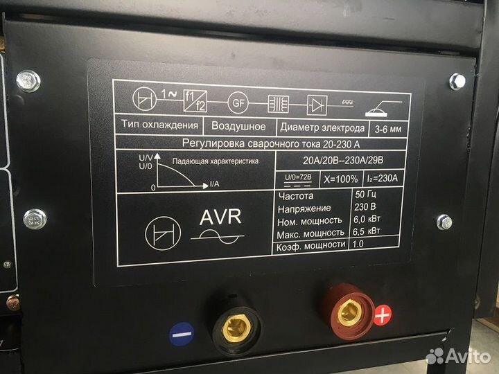 Генератор сварочный 6,0кВт, 230Ампер