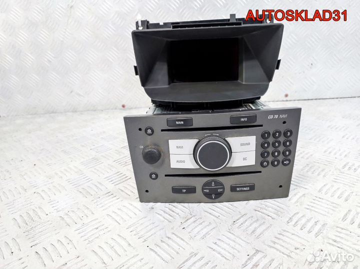 Магнитола CD70 navi Opel Zafira B 13188465