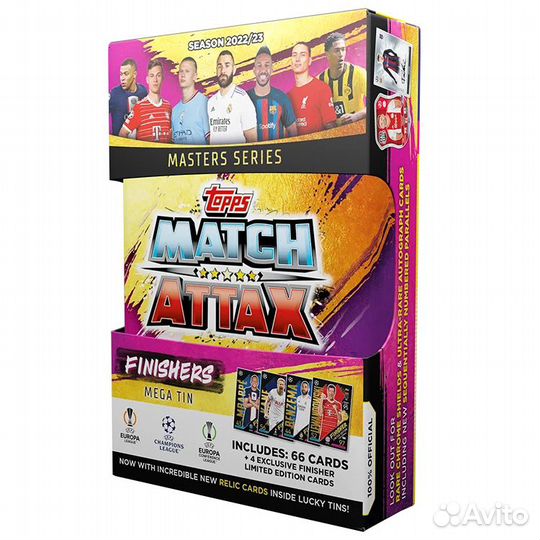 Карточки Topps Match Attax 22/23 Megatin Finishers