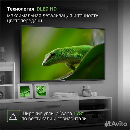 Телевизор Digma DM-LED43MBB21
