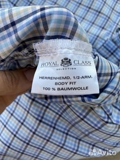 Рубашка мужская Германия Royal Class