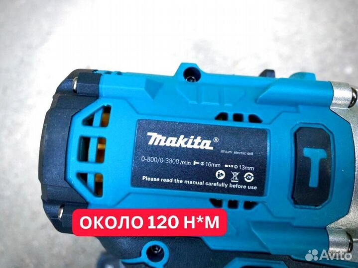 Шуруповерт для ледобура mk 10