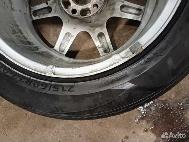 Резина с дисками