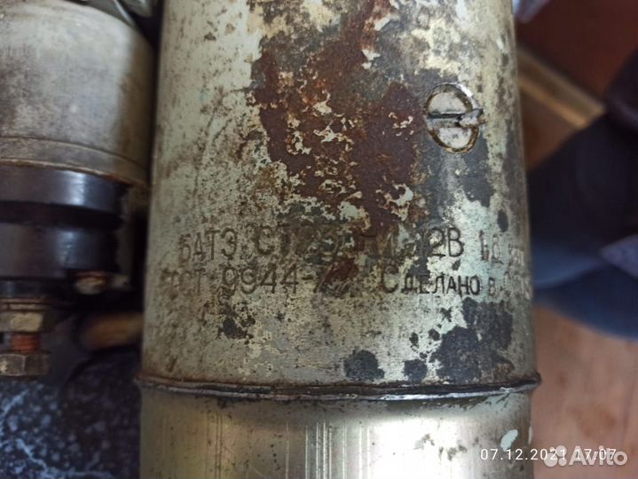 Стартер ЗИЛ 130/131