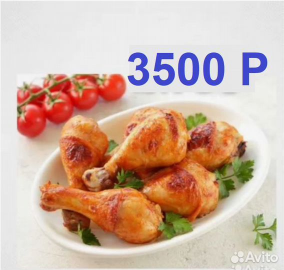 Подработка Упаковщик с обедам/ Зп Еженедельно