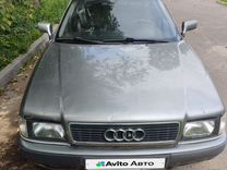 Audi 80 2.0 AT, 1992, 516 609 км, с пробегом, цена 350 000 руб.