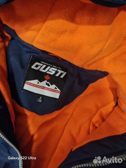 Зимний костюм для мальчика