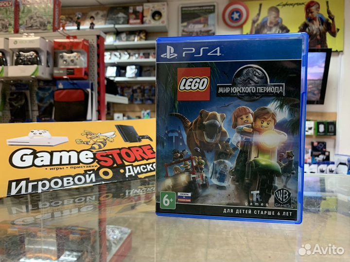 Lego Jurassic World PS4