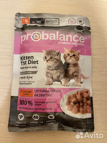 Корм для котят probalance