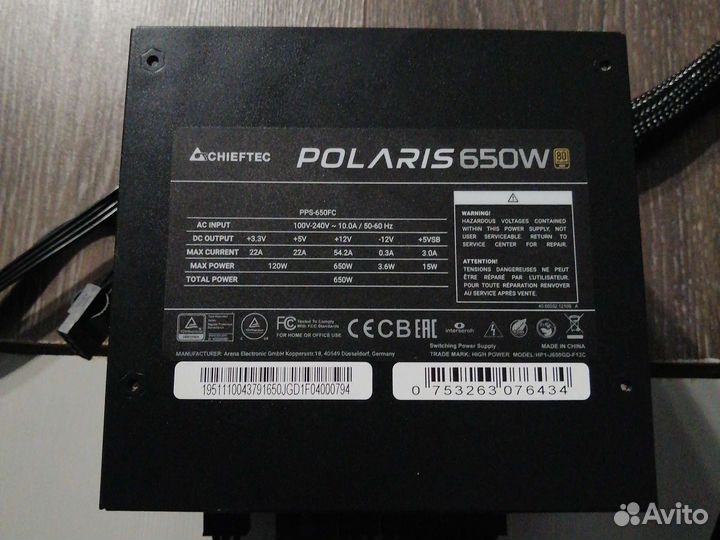 Блок питания 600w