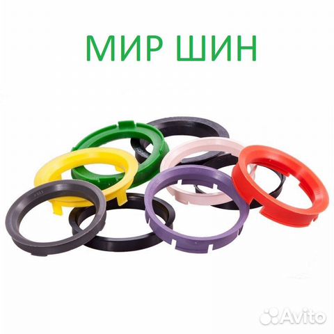 Адаптор 72,6-66,1