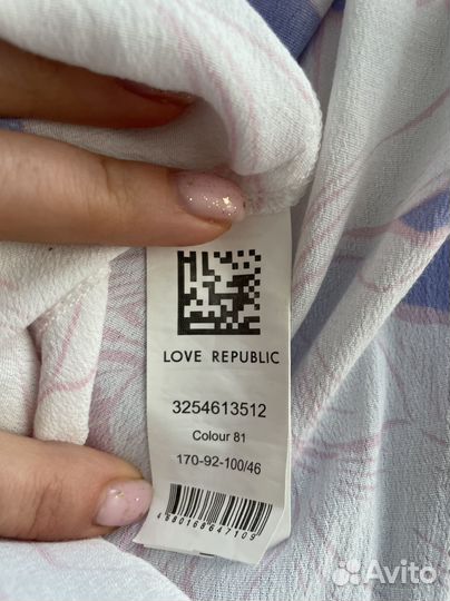 Летнее платье love republic