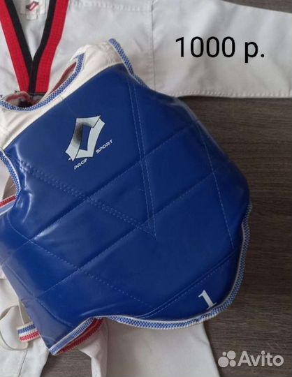 Жилет для тхеквондо