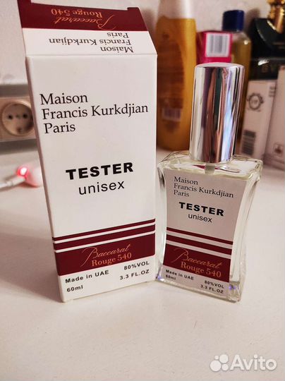 Maison Baccarat Rouge 540