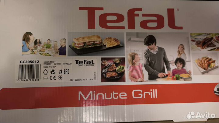 Электрогриль Tefal 6670 s1
