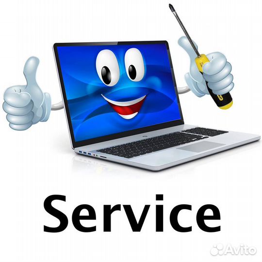 Ремонт компьютеров