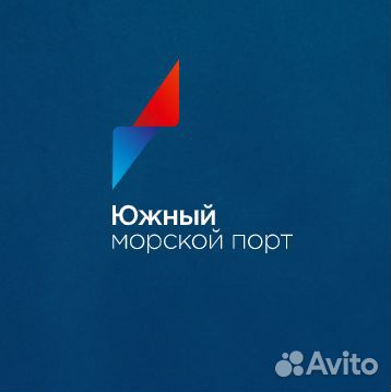 Контролер кпп (диспетчер)