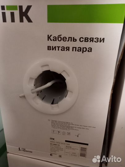 Кабель itk utp, медный, категория 6