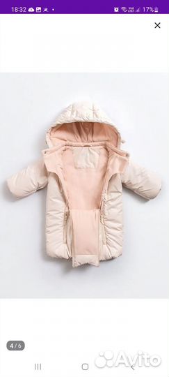 Vulpes комбинезон-трансформер демисезонный