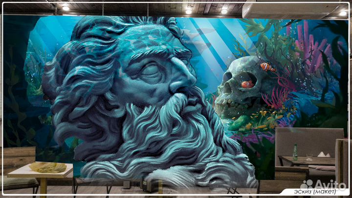 Художник роспись стен