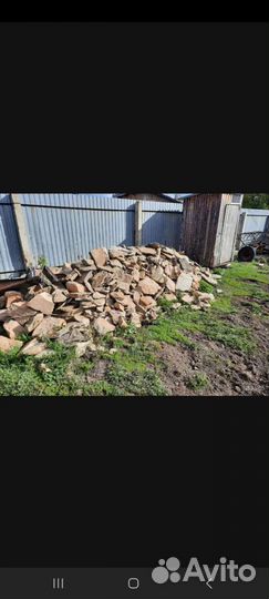 Природный камень