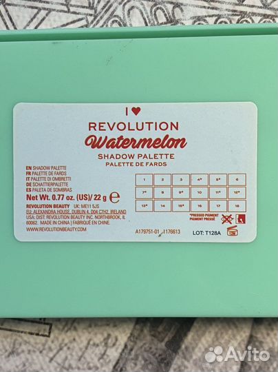 Тени для глаз I heart revolution “Tasy Watermelon”