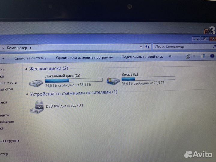 Ноутбук Dell vostro