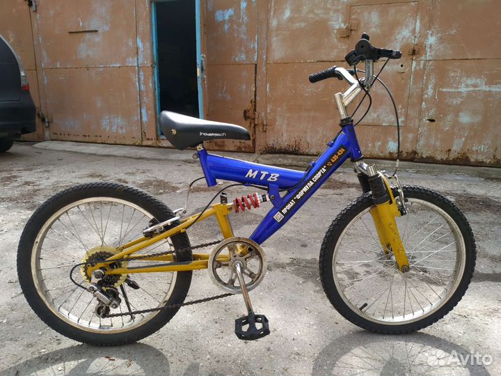 Велосипед детский двухколесный