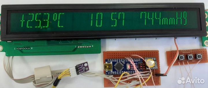 25-символьный LCD дисплей